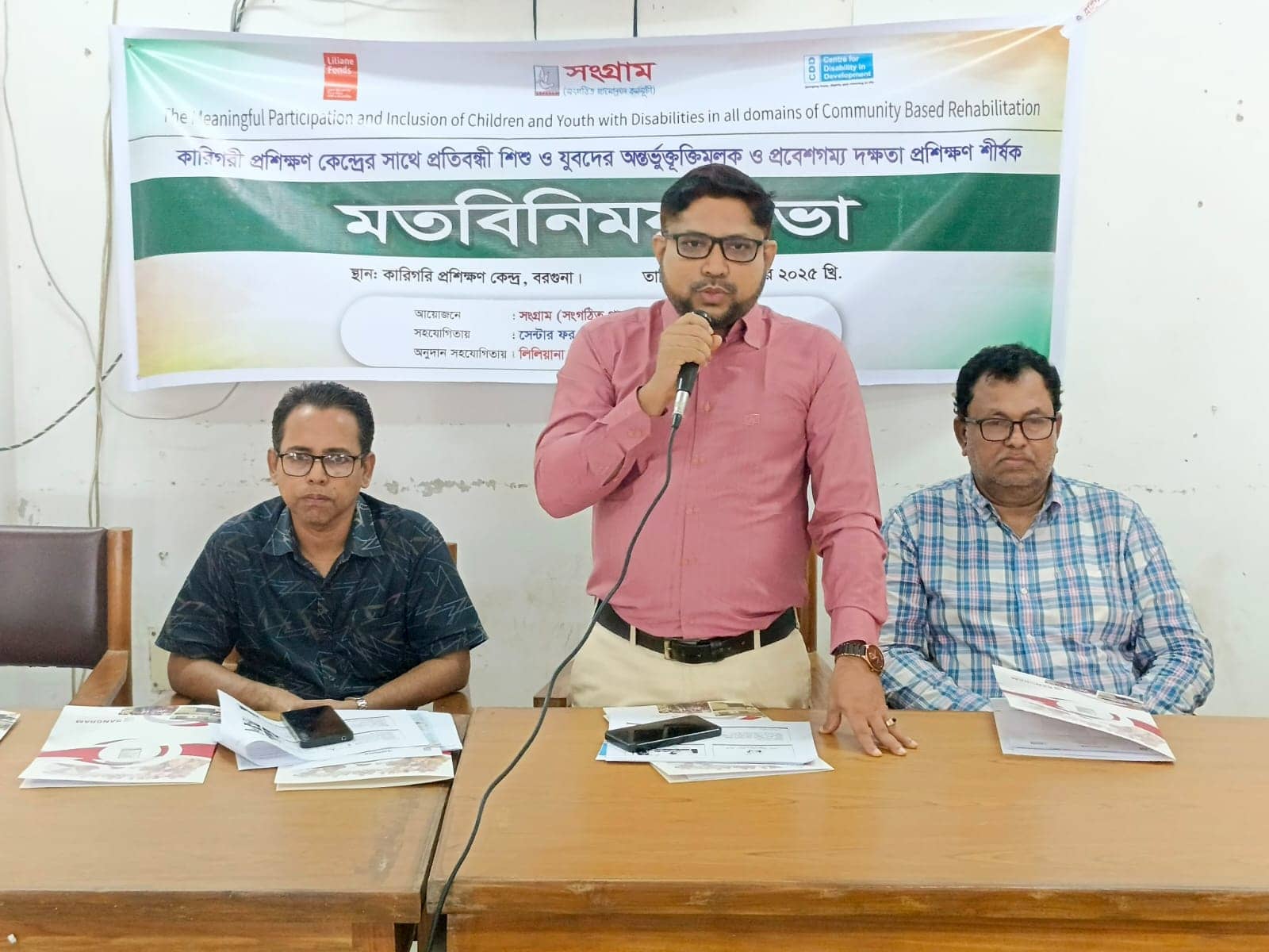 Informal-sector workshop